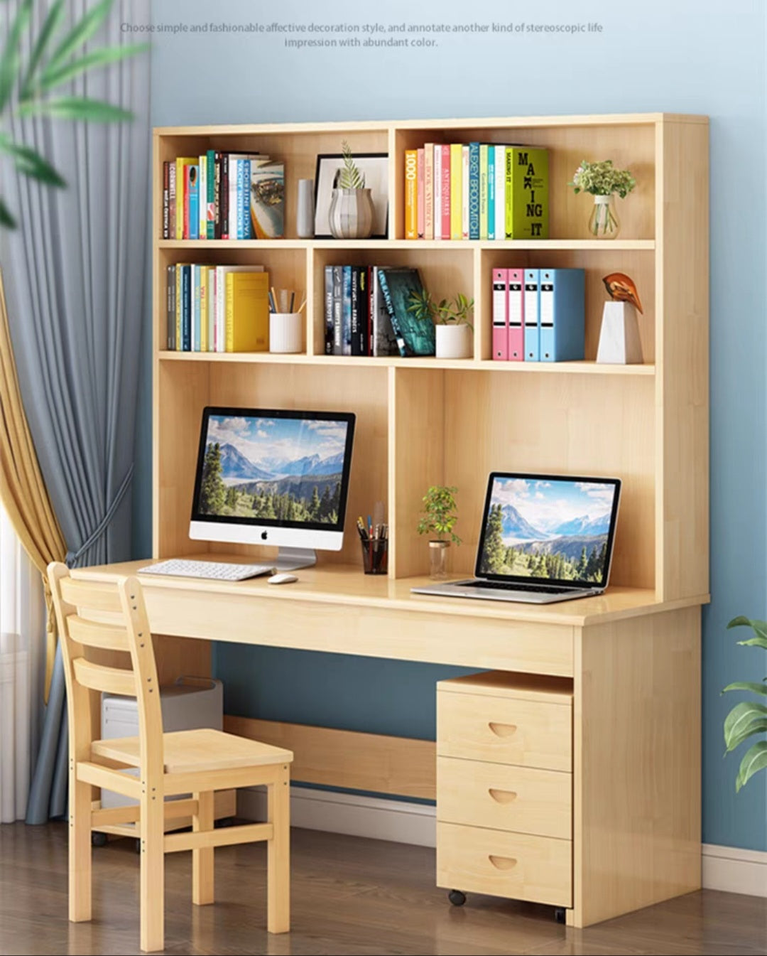 GY 3005 solid wood pine desk computer desk