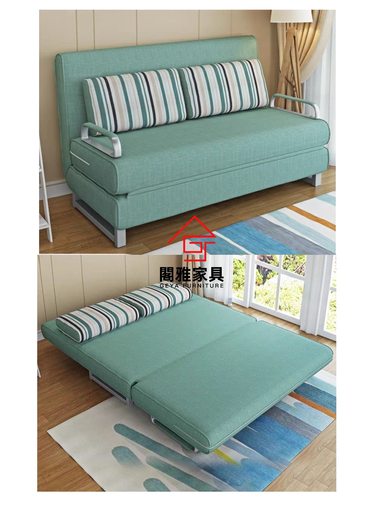 GY-1897 Nordic multifunctional folding sofa bed for small apartments