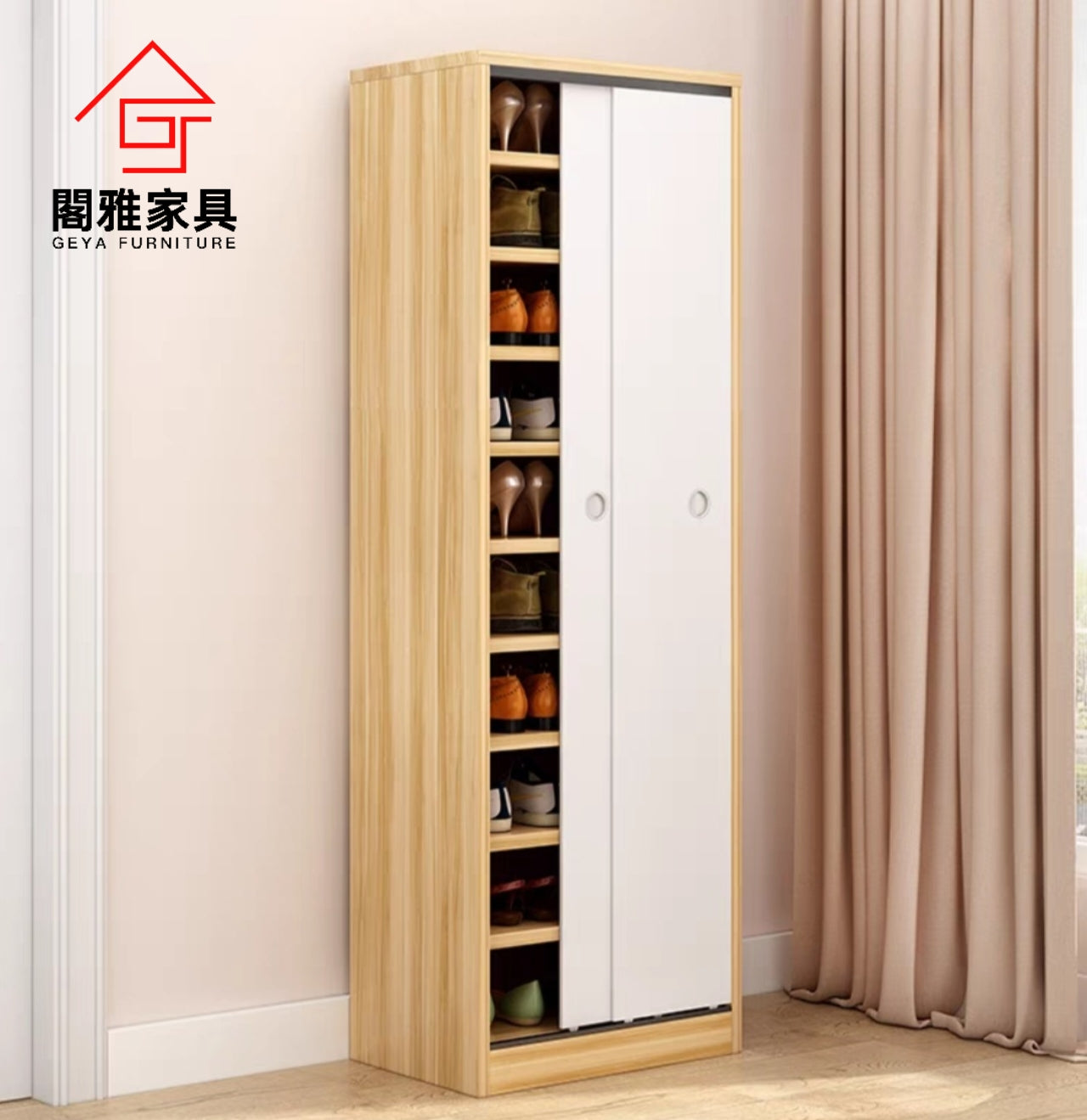 GY-1088 Nordic Simple Modern Sliding Door Shoe Cabinet Entrance Cabine