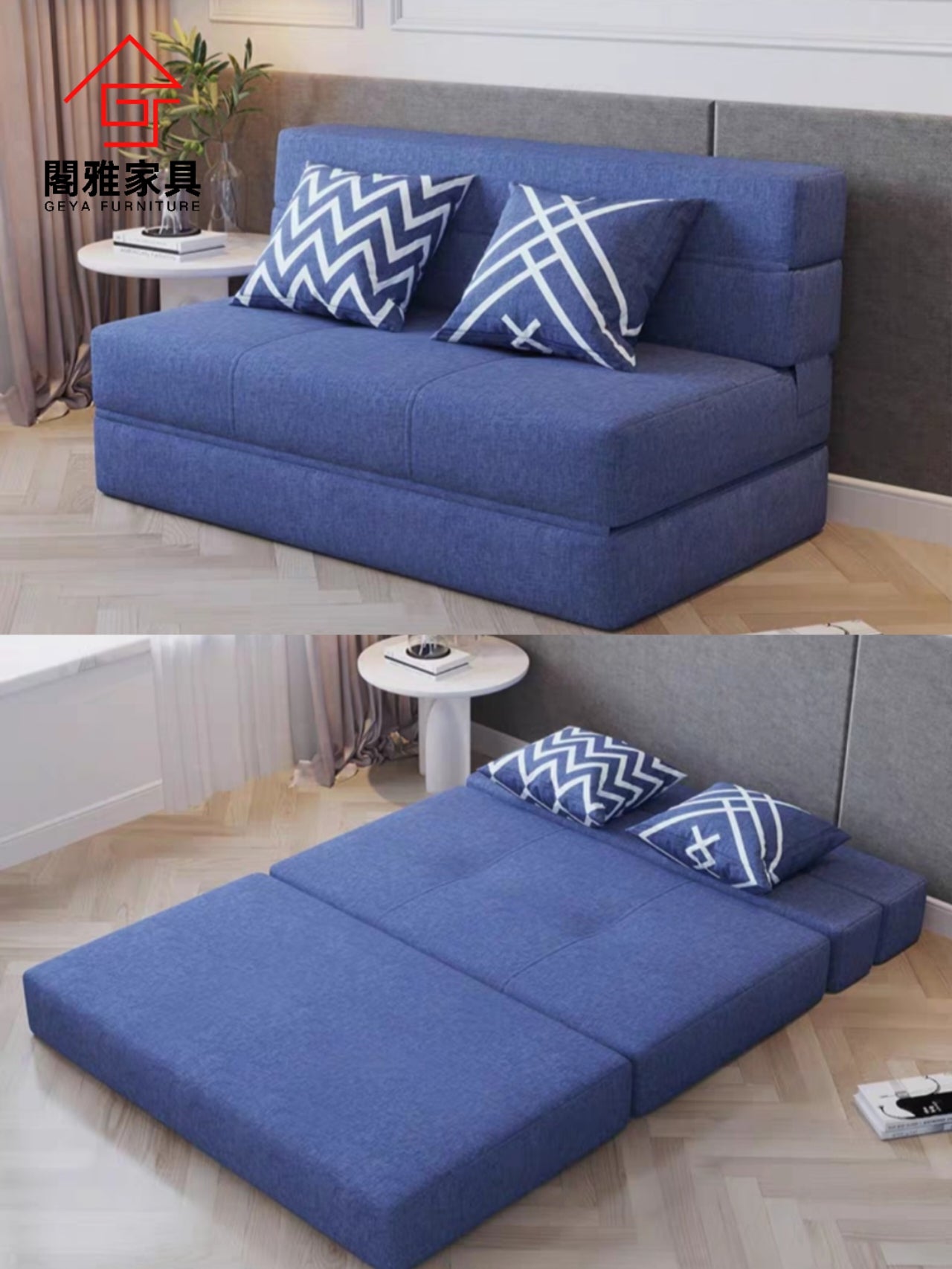 GY-2638 Tatami Small House Folding Sofa Bed1