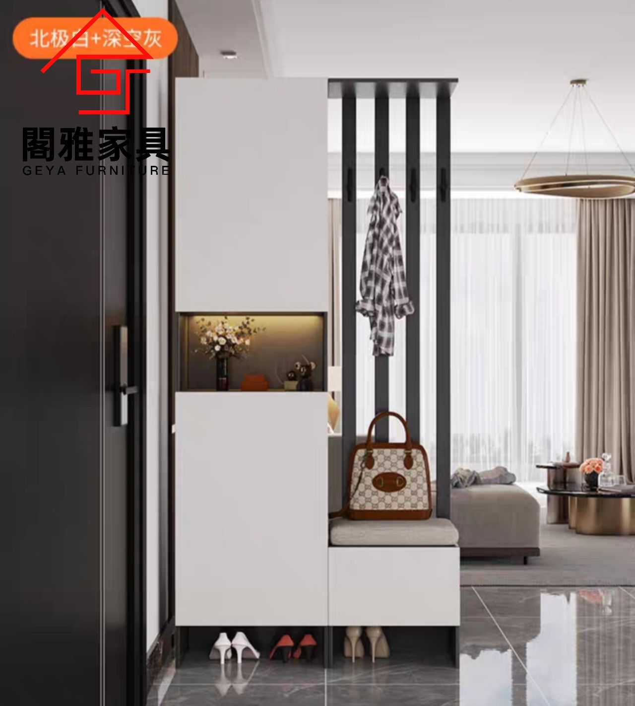 GY-8564 solid wood entrance cabinet living room partition cabinet ligh