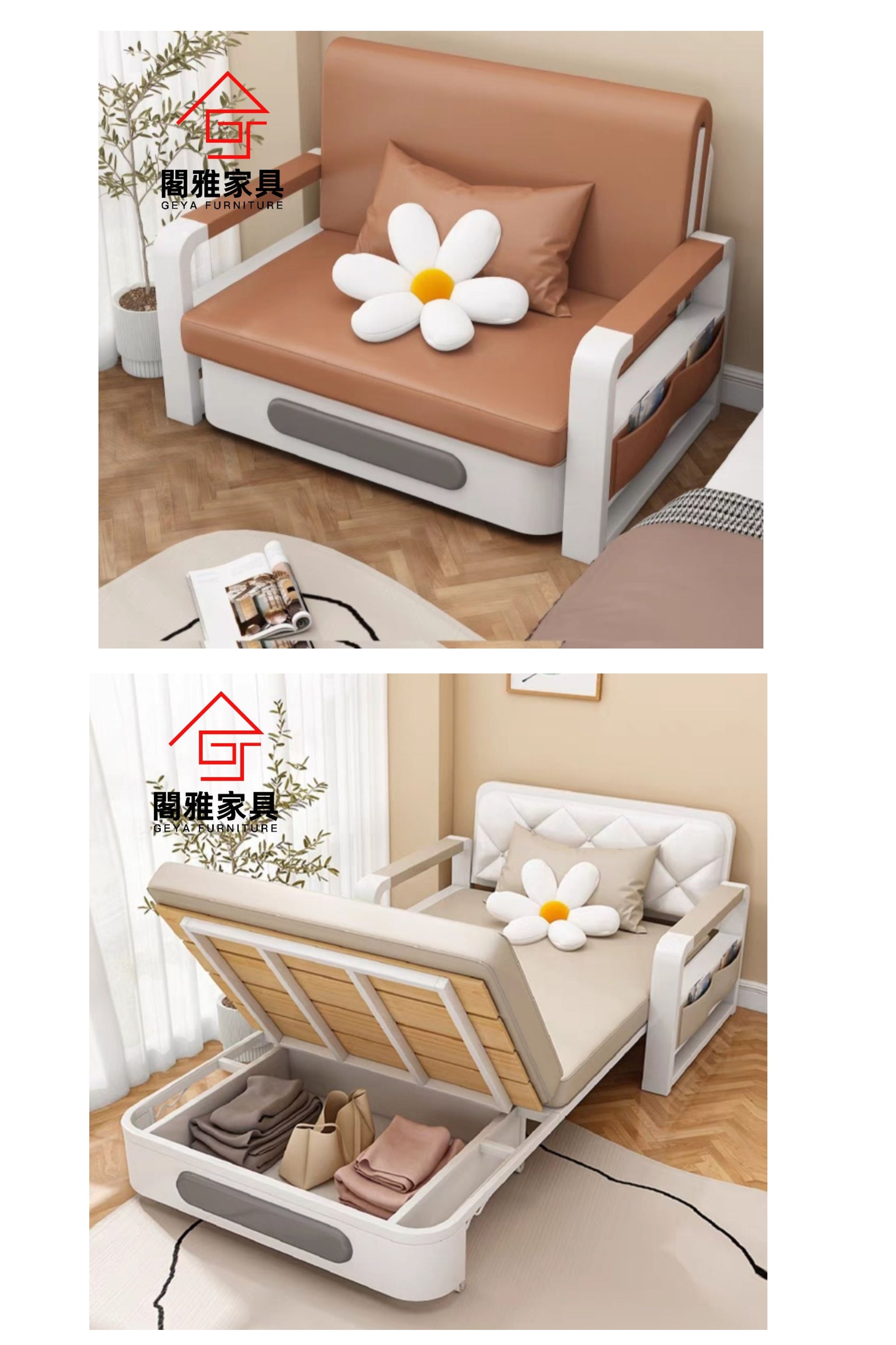 GY-2234 Small apartment folding technology fabric storage sofa bed