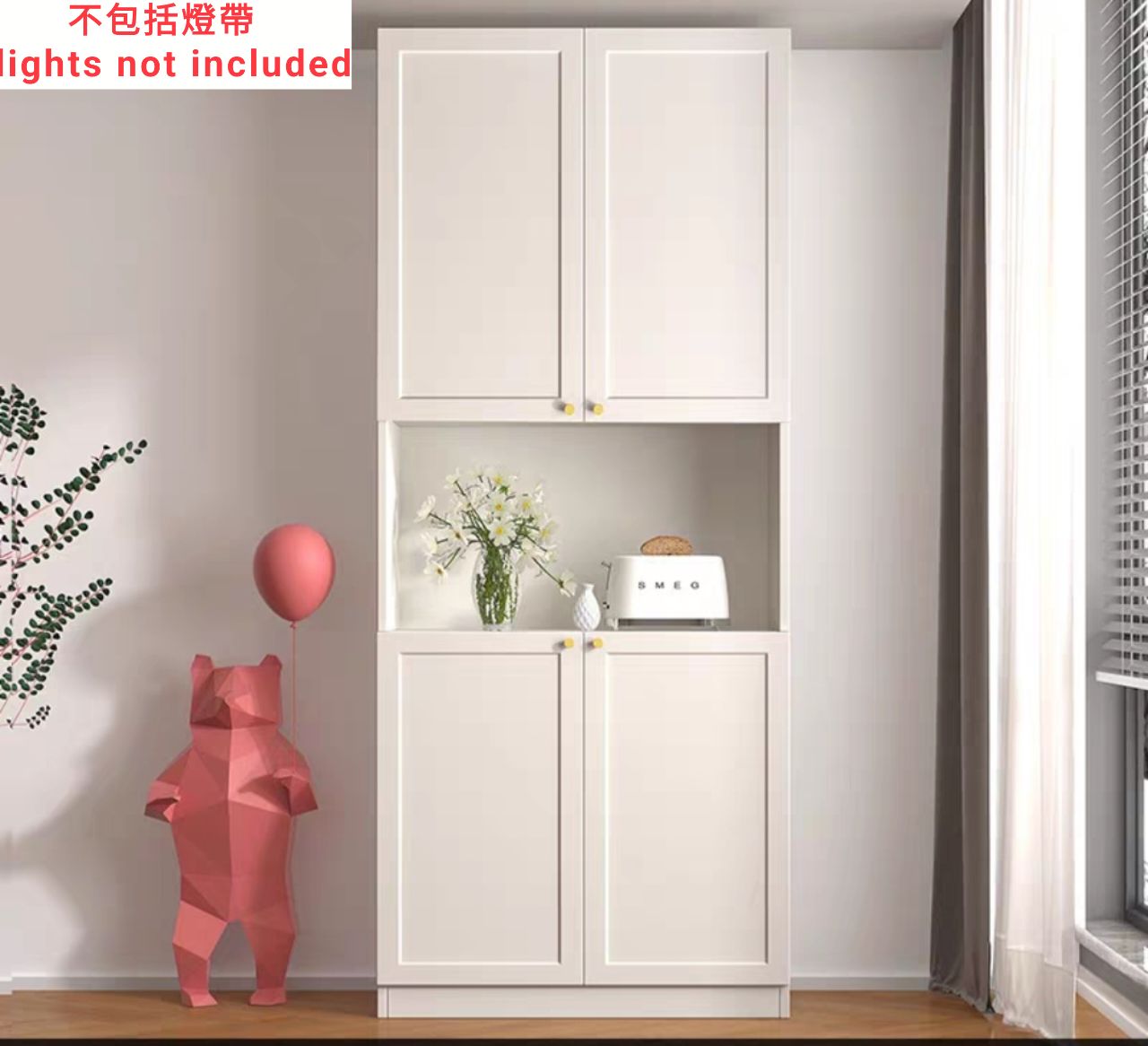 GY-7837 奶油燈玄關櫃鞋櫃高身儲物櫃