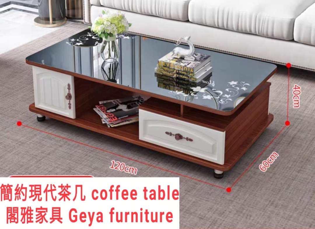 GY-2988 Simple Modern Tea Table