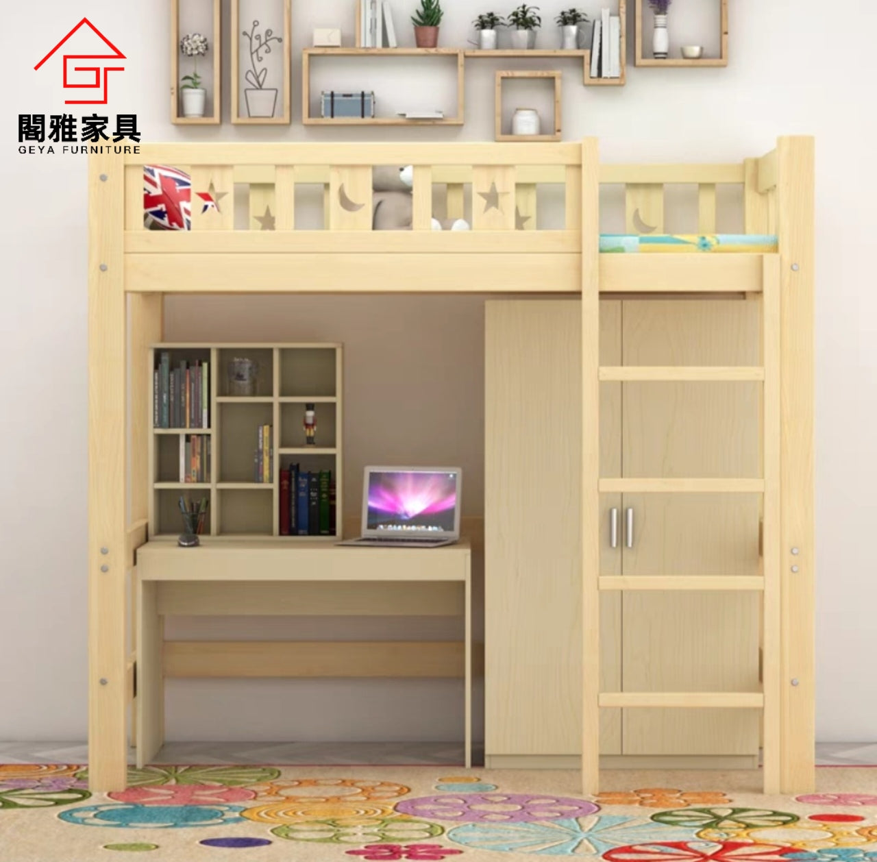 GY-4002 Loft bed multi-functional combination bed bunk bed