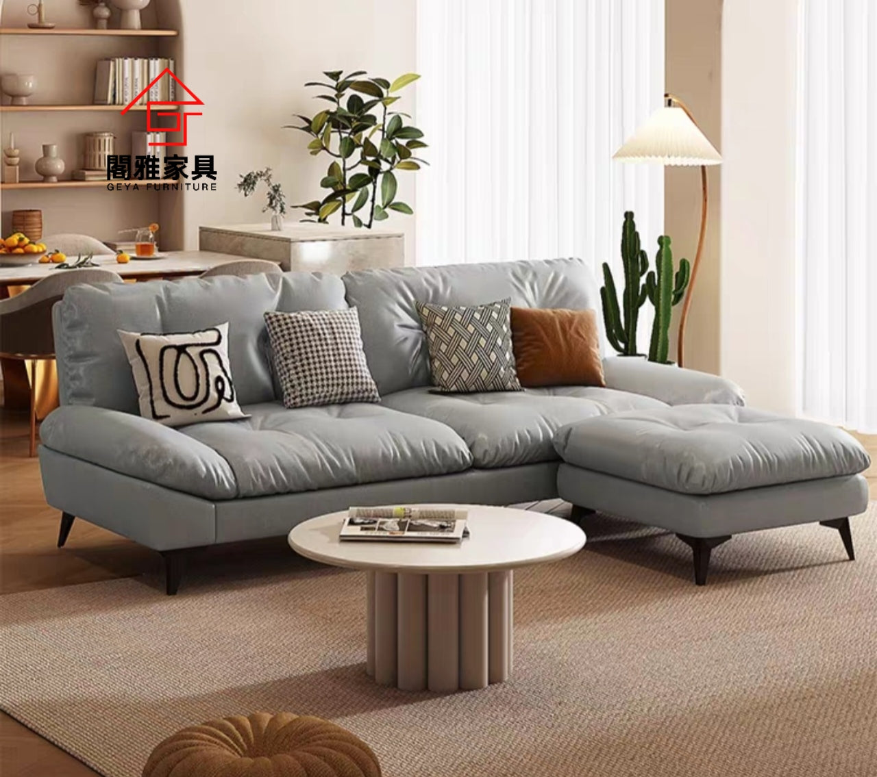 Small apartment l 2024 shaped couch